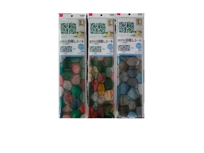 目隠しシート、モザイク柄 ダイソー(DAISO)