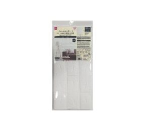 クッションシート、レンガ柄、ホワイト ダイソー(DAISO)