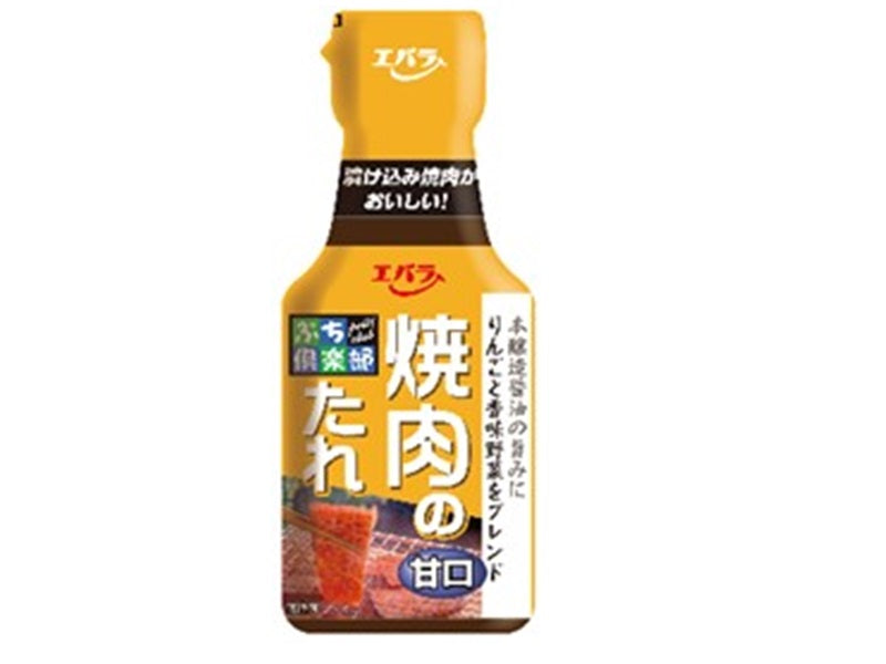 エバラ ぷち倶楽部 焼肉のたれ 甘口 １００ｇ