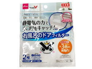 静電気ホコリとりフィルター（落ち落ちＶ、お風呂のドア用、２枚） ダイソー(DAISO)