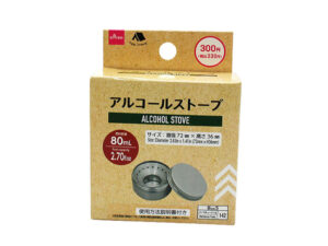 アルコールストーブ