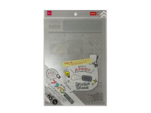 プラバンキュコット（シルバーグレー、Ｂ５サイズ）