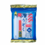 白く美しいろうそく １６号５本入