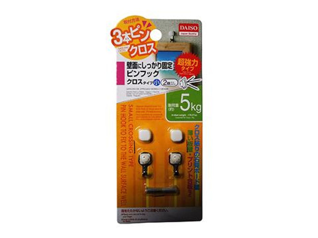 壁面にしっかり固定ピンフック クロスタイプ小