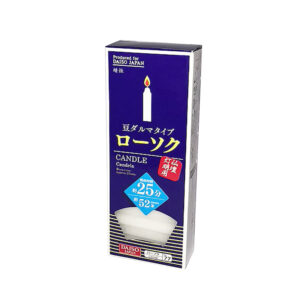 ローソク豆ダルマタイプ 燃焼時間約２５分