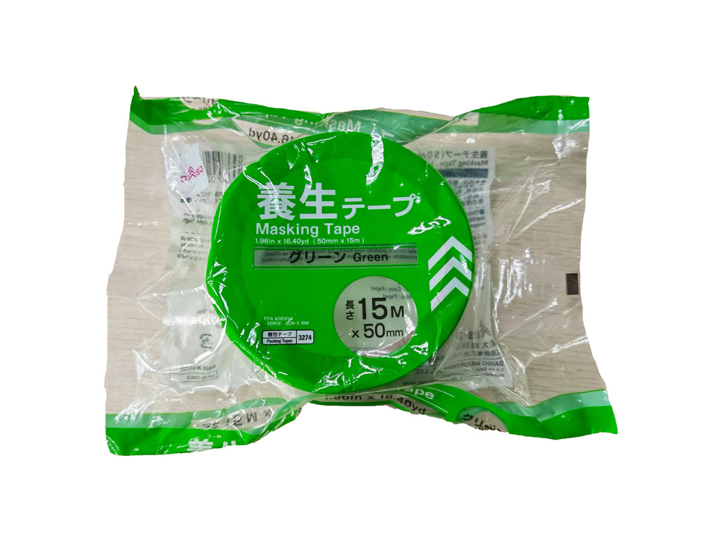 養生テープ（グリーン）