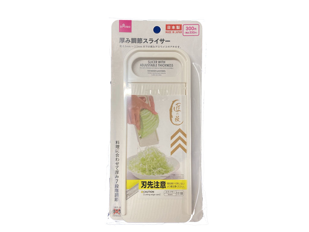 厚み調節スライサー ダイソー(DAISO)