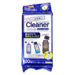 マイボトル洗いメラミンスポンジ