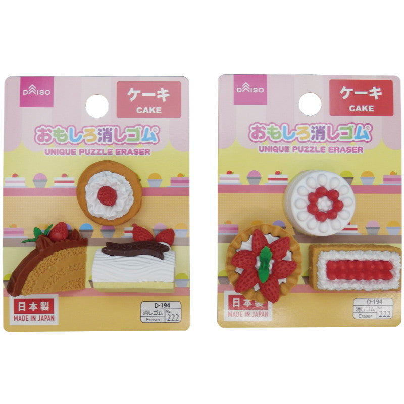 おもしろ消しゴム ケーキ