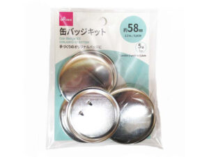 缶バッジキット