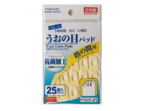 うおの目パッド指の間用２５枚