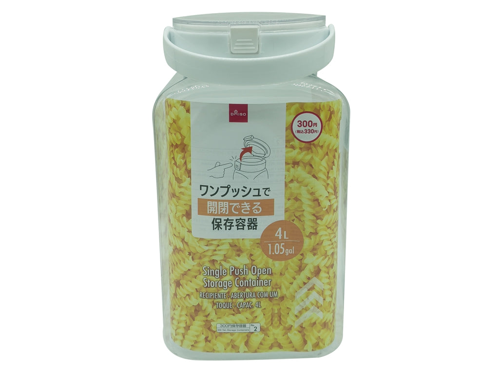 ワンプッシュで開閉出来る保存容器