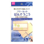 フリーカットばんそうこう