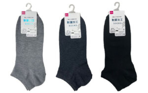 制菌ショートソックス（無地） ダイソー(DAISO)