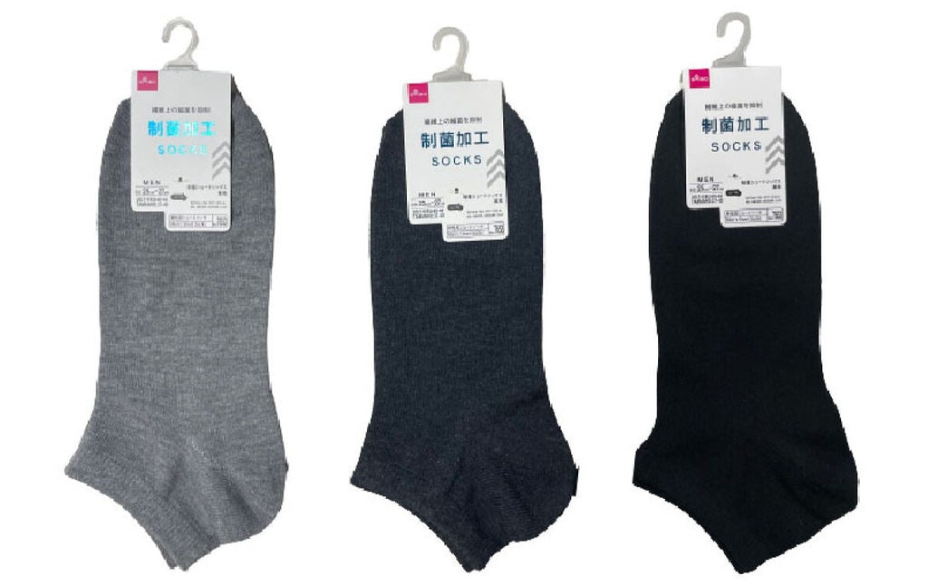 制菌ショートソックス（無地） ダイソー(DAISO)