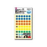誰でも見やすい色分けラベル（丸ラベルタイプ、６色、１０シート）
