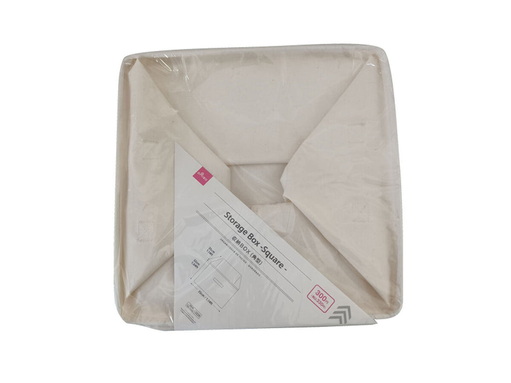 収納ＢＯＸ（角型） ダイソー(DAISO)
