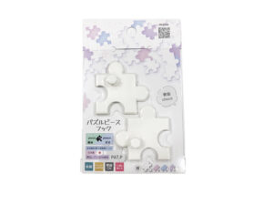 パズルピースフック ホワイト