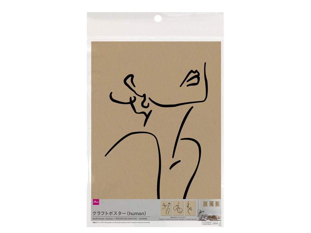 クラフトポスター（ｈｕｍａｎ） ダイソー(DAISO)