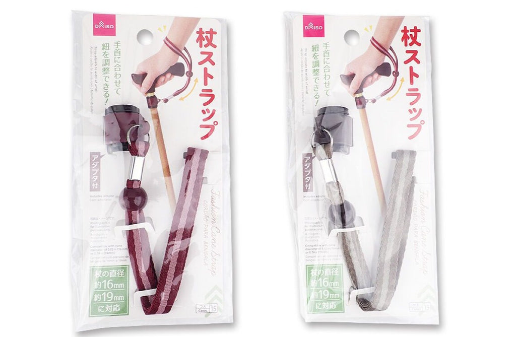 ファッション杖ストラップ ダイソー(DAISO)