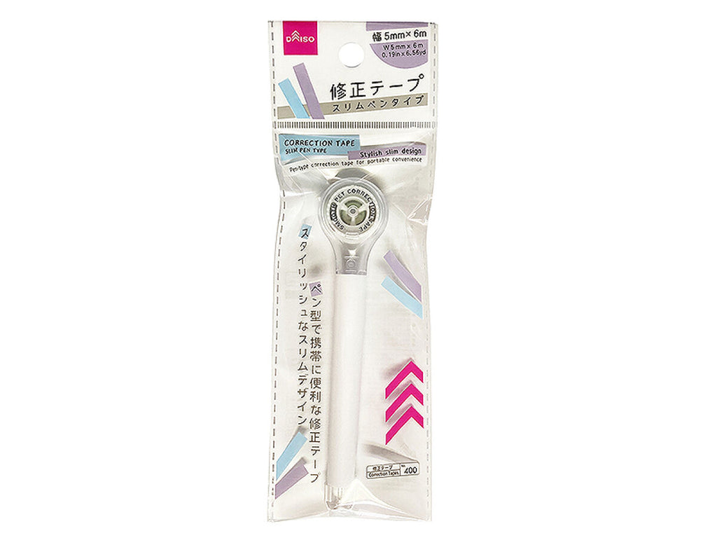 修正テープ（スリムペンタイプ） ダイソー(DAISO)