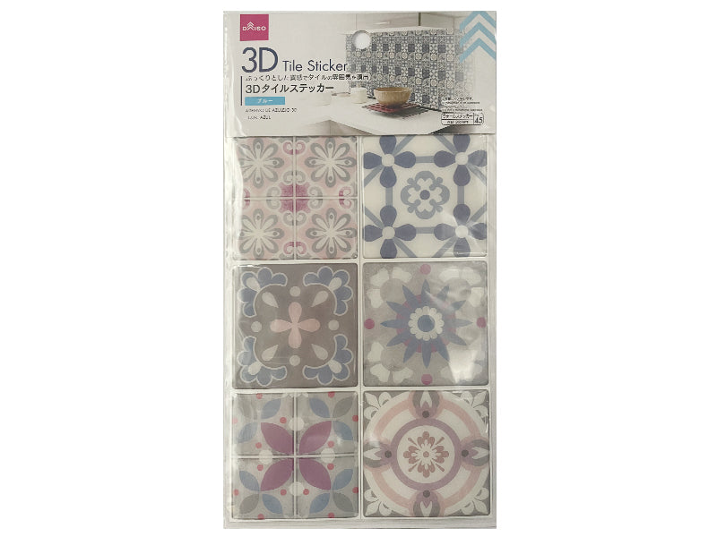 ３Ｄタイルステッカー（ブルー） ダイソー(DAISO)