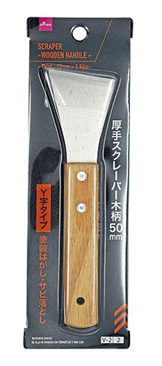 厚手スクレーパー木柄 Ｙ字タイプ