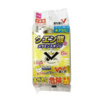クエン酸＋メラミンスポンジ（落ち落ちＶ）