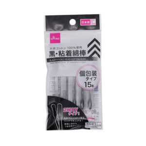 黒ねんちゃく綿棒１５本 １本包装 ダイソー(DAISO)