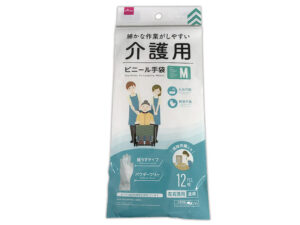 ビニール手袋（介護用、Ｍサイズ） ダイソー(DAISO)