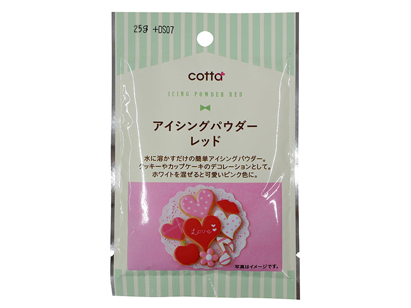 ドウシシャ アイシングパウダー レッド ２５ｇ