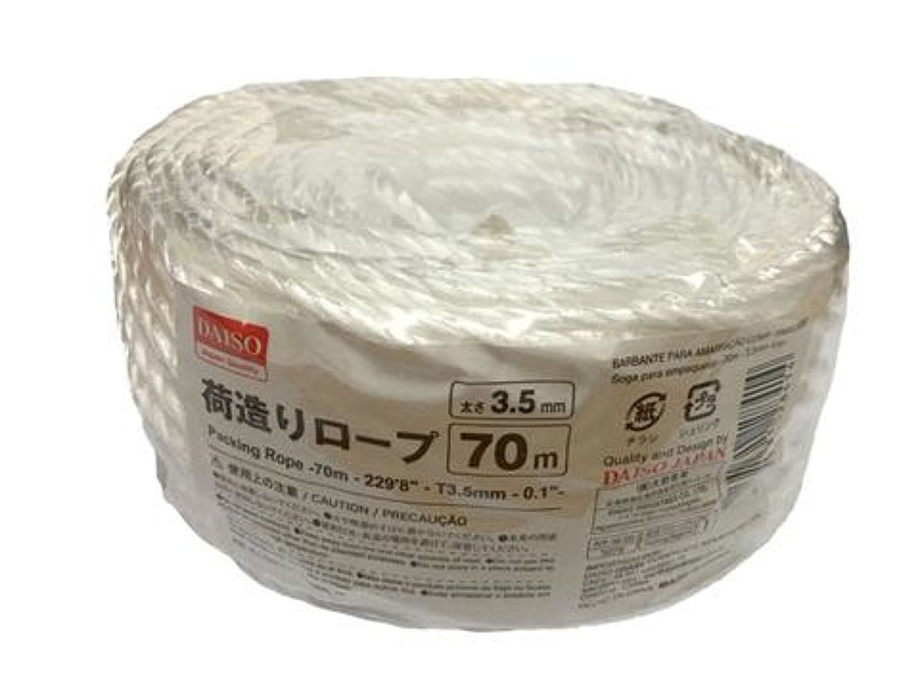 荷造りロープ