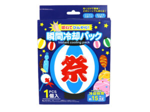 瞬間冷却パック 祭 ダイソー(DAISO)