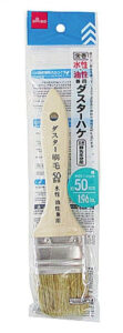 金巻水性・油性兼用ダスターハケ ダイソー(DAISO)