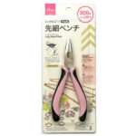 手芸用ミニ先細ペンチ（ニッケルコート）