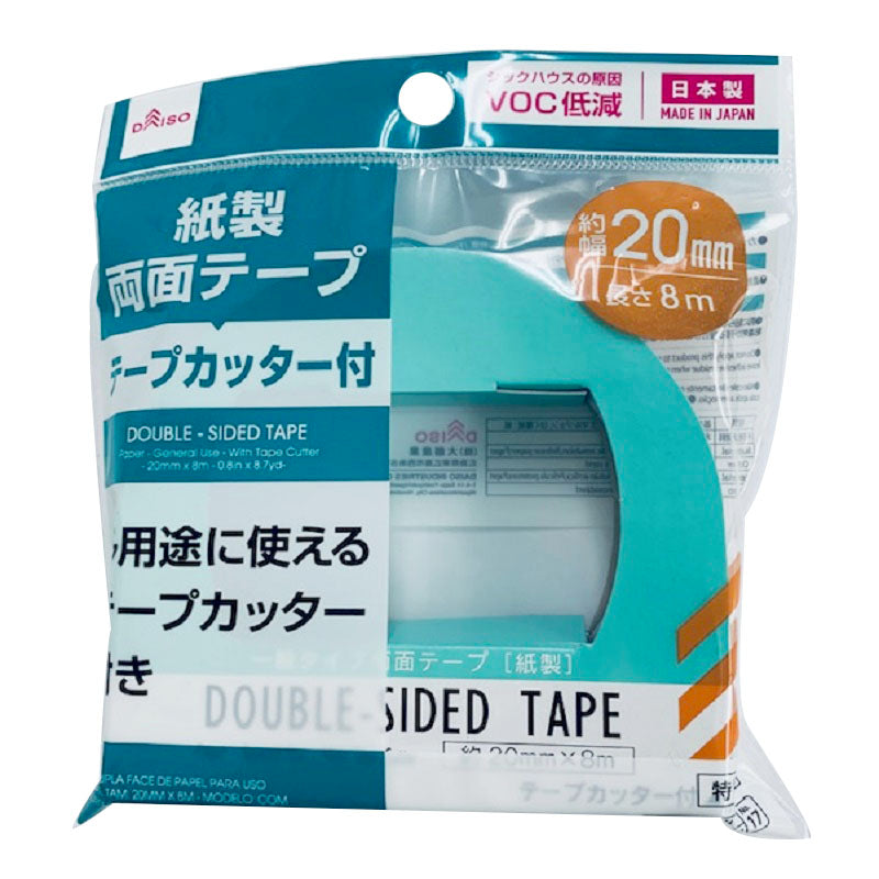 一般タイプ両面テープ テープカッター付