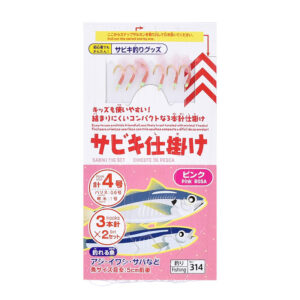 サビキ仕掛け（ピンク、４号、３本針×２セット）