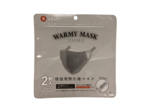 吸湿発熱マスク レギュラーＧＹ