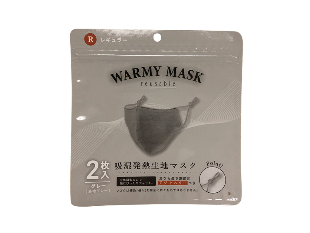 吸湿発熱マスク レギュラーＧＹ