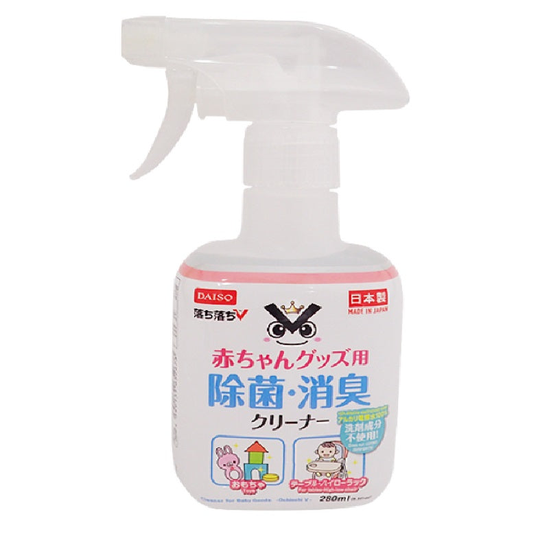 赤ちゃんグッズ用クリーナー（落ち落ちＶ） ダイソー(DAISO)
