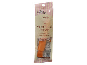 ドウシシャ チョコレートペン オレンジ １３ｇ