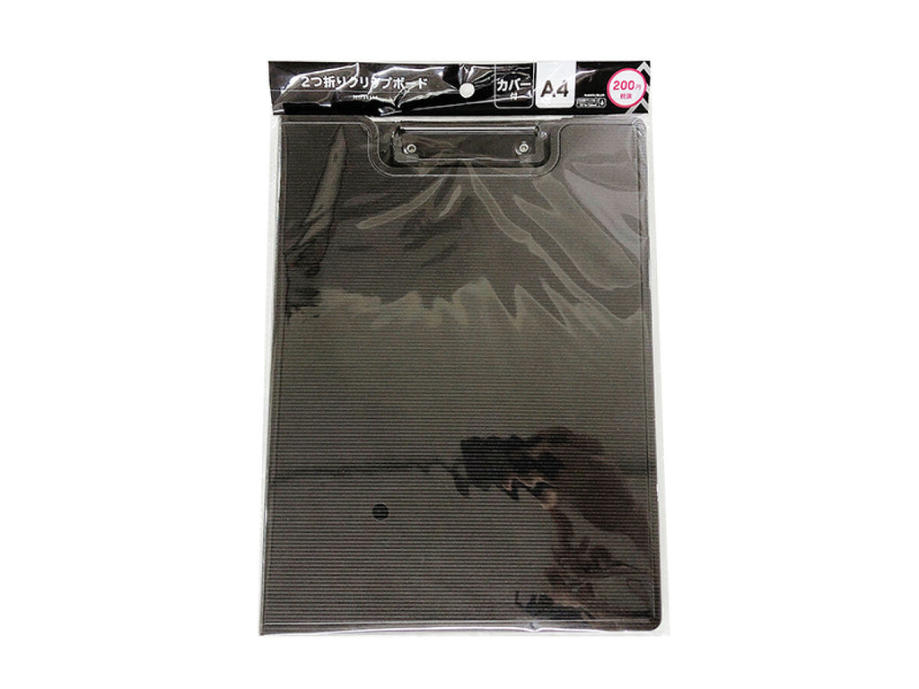 クリップボード（カバー付き、ＰＰ、Ａ４） ダイソー(DAISO)