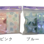プリントキッチンスポンジ（ＭＭ、３個）
