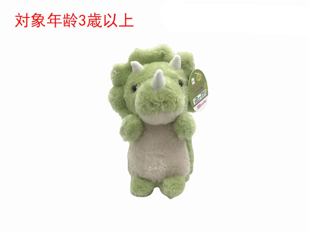 ぬいぐるみ（ミニ、トリケラトプス） ダイソー(DAISO)