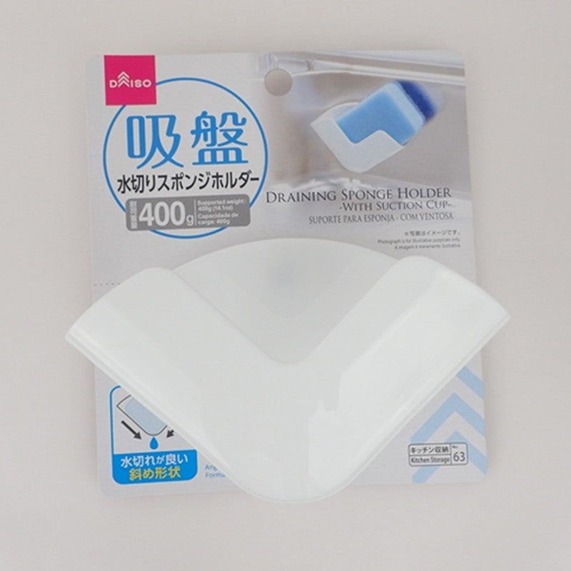 水切りスポンジホルダー（吸盤付） ダイソー(DAISO)