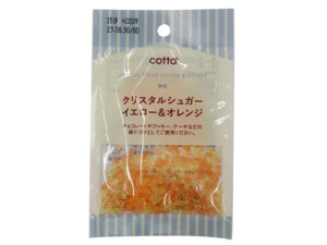ドウシシャ クリスタルシュガー イエロー＆オレンジ １５ｇ