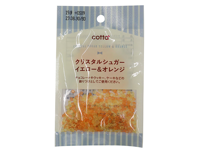ドウシシャ クリスタルシュガー イエロー＆オレンジ １５ｇ