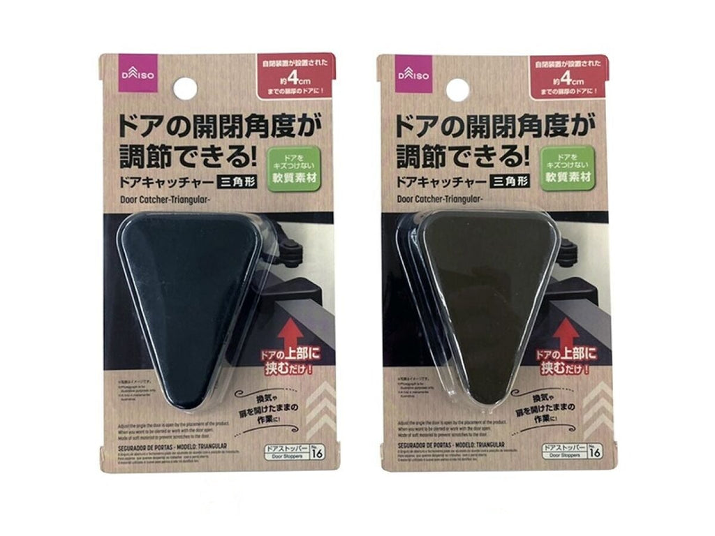 三角型ドアキャッチャー ダイソー(DAISO)