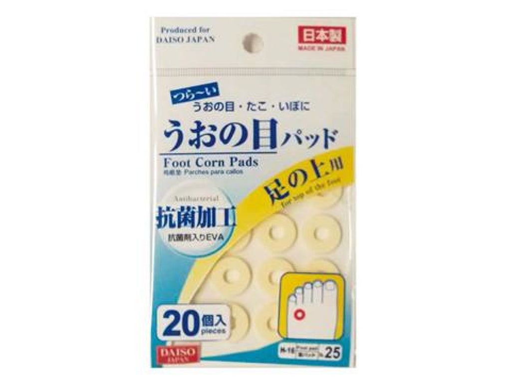 うおの目パッ足の上用２０枚