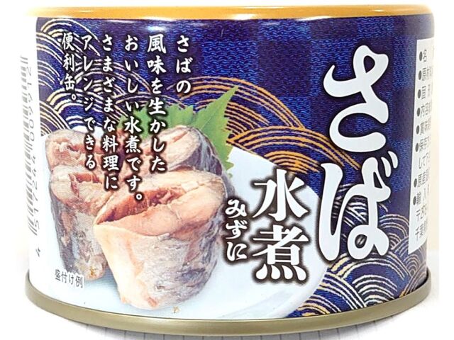 朝日商事 さば水煮 １５０ｇ（固形量９０ｇ）